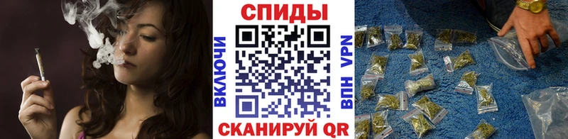 Бутират буратино  MEGA онион  Родники  купить наркотики цена 