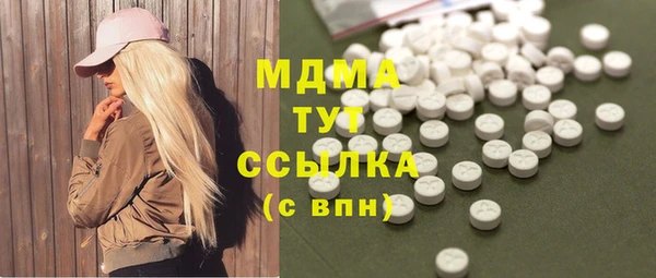 спайс Карпинск