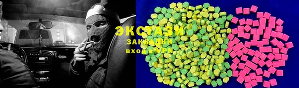 наркотики Аркадак