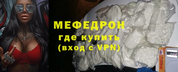 крисы Арсеньев