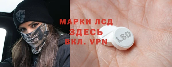 крисы Арсеньев