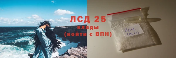 крисы Арсеньев