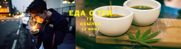 крисы Арсеньев