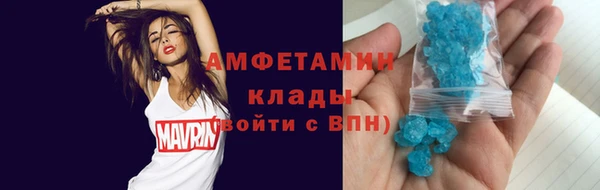 наркотики Аркадак
