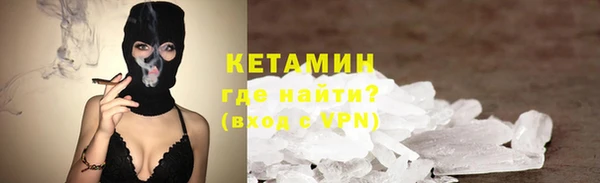 крисы Арсеньев