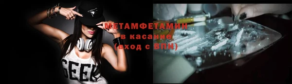 наркотики Аркадак