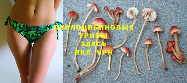 герыч Карталы
