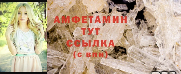 крисы Арсеньев