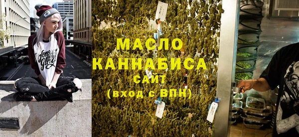 наркотики Аркадак