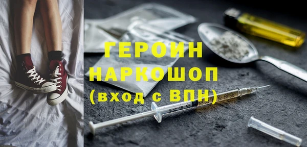 наркотики Аркадак