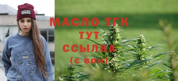 крисы Арсеньев