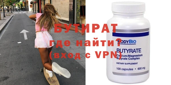 крисы Арсеньев