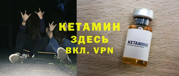 крисы Арсеньев