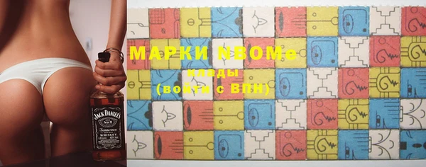 метадон Касимов